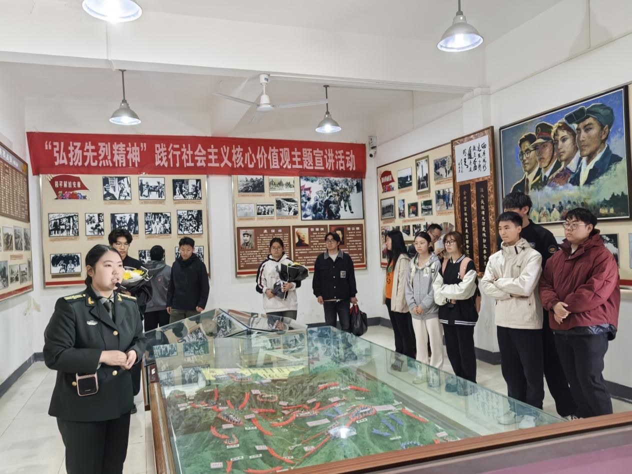 微信图片_20250402161454