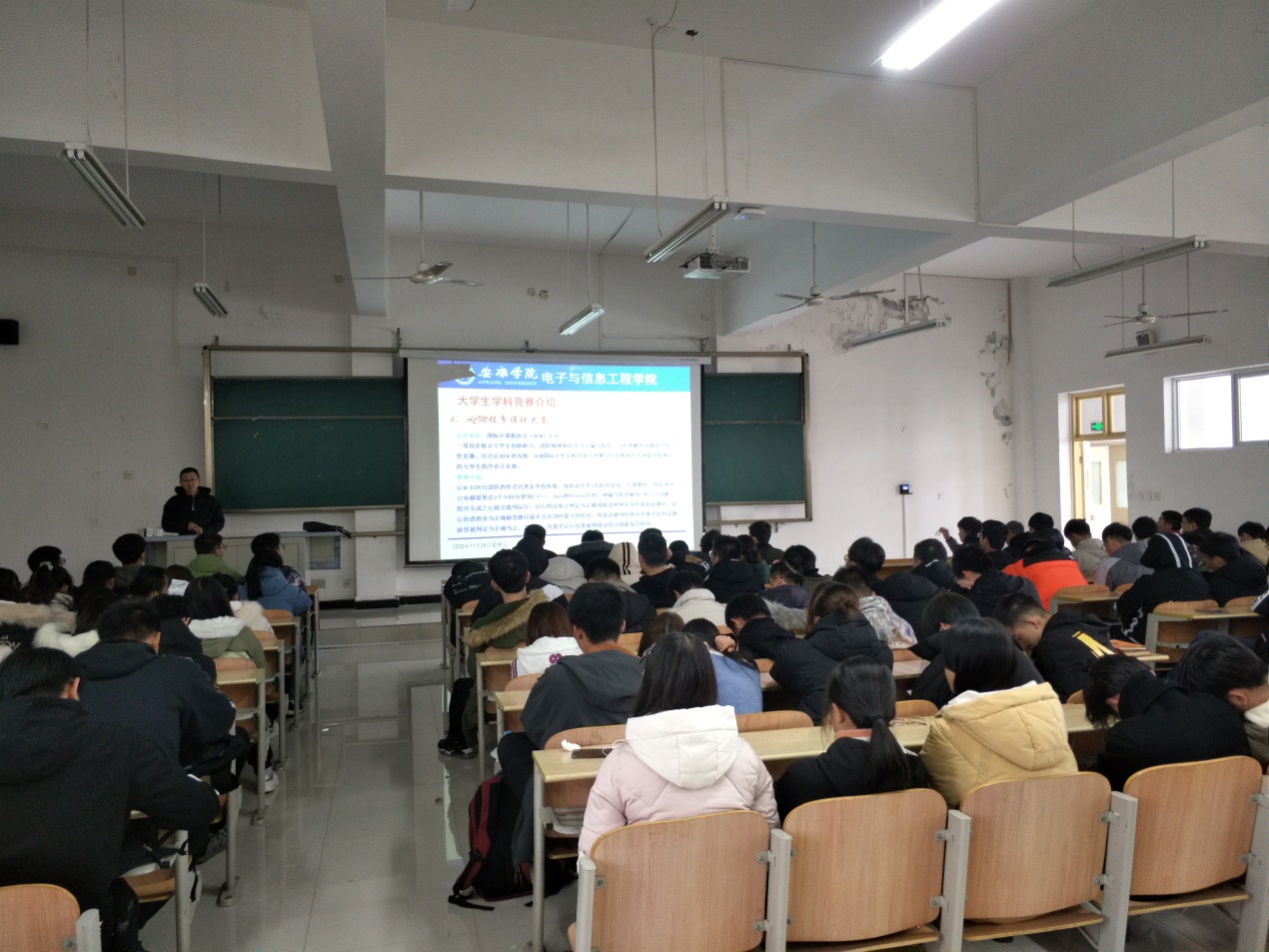 说明: c:\users\admin\desktop\2020级beat365正版唯一官网必一工作\20级beat365正版唯一官网必一  撰写新闻稿  2020.10.3-\入学教育\img_20201125_150051.jpg