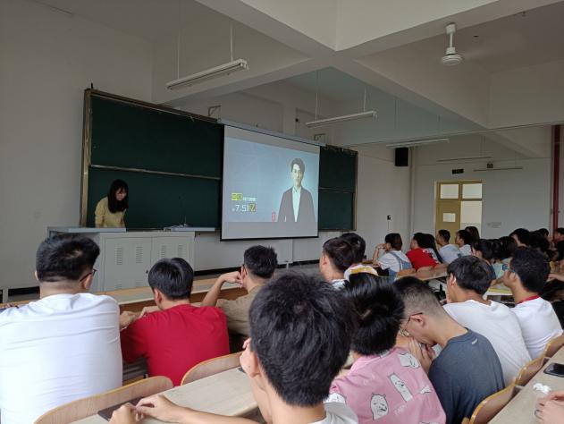 QQ图片20200916222150