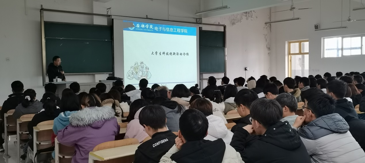 说明: c:\users\admin\desktop\2020级beat365正版唯一官网必一工作\20级beat365正版唯一官网必一  撰写新闻稿  2020.10.3-\入学教育\img_20201125_141432.jpg