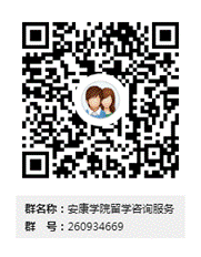 beat365正版唯一官网必一留学咨询服务群二维码